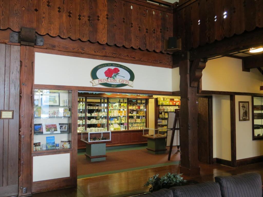 威尔士王子酒店 沃特顿公园 外观 照片